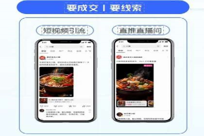 百度竞价包年推广助力企业快速崛起