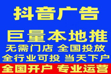 竞价代运营的成果展示：某公司广告效果显著提升的秘诀
