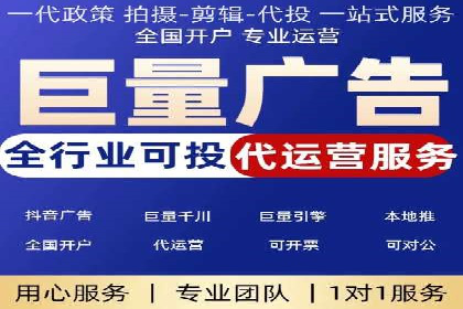 百度网络推广实战技巧：案例解析，让你轻松实现精准营销